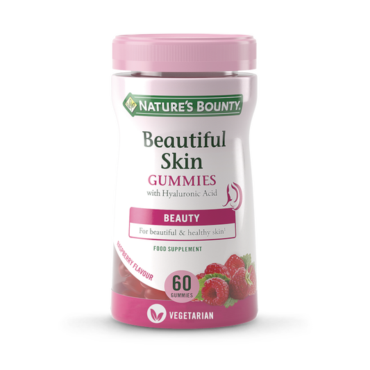 Solgar Beautiful Skin Gummy