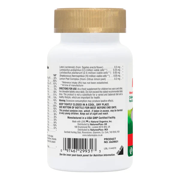 Nature's Plus Animal Parade® GOLD Multivitamin Children's Chewables - Cherry 60 pcs