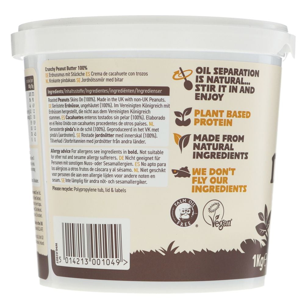 Meridian Peanut Butter Crunchy 1kg