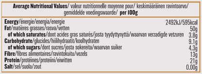 Biona Almond Butter Smooth