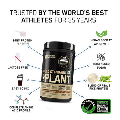 Optimum Nutrition Gold Standard PLANT VANILLA 684g