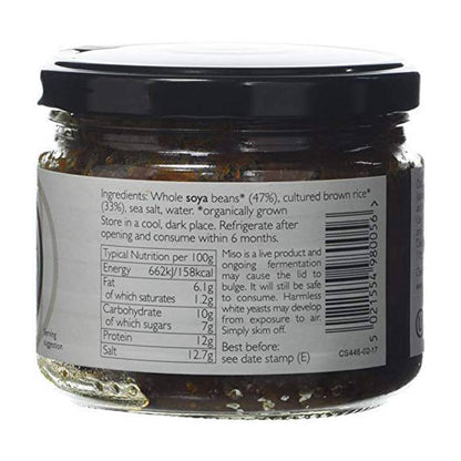 Clearspring Brown Rice Miso