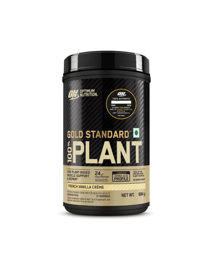 Optimum Nutrition Gold Standard PLANT VANILLA 684g