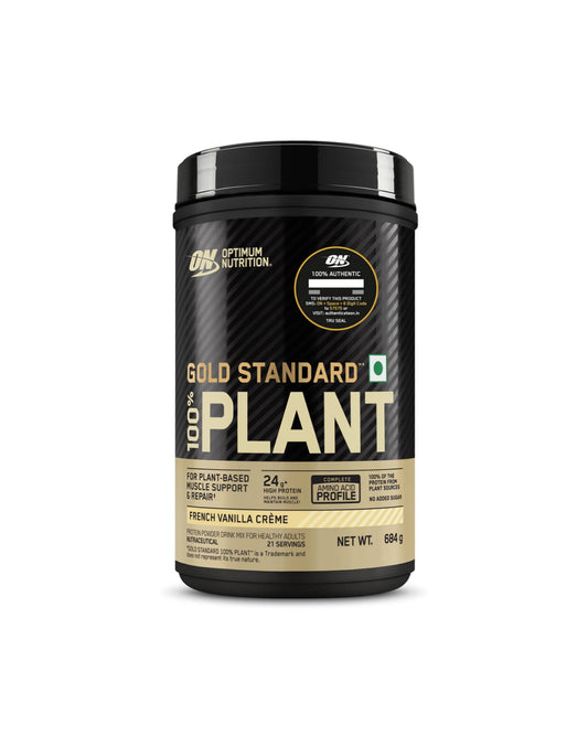 Optimum Nutrition Gold Standard PLANT VANILLA 684g