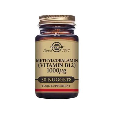 Solgar Methylcobalamin 1000ug 30 Nuggets