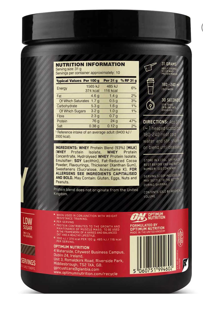 Optimum Nutrition Gold Standard Whey Protein DOUBLE RICH CHOCOLATE 300g