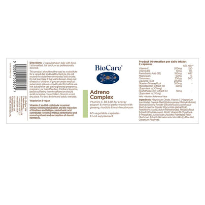 BioCare Adreno Complex 60 Capsules