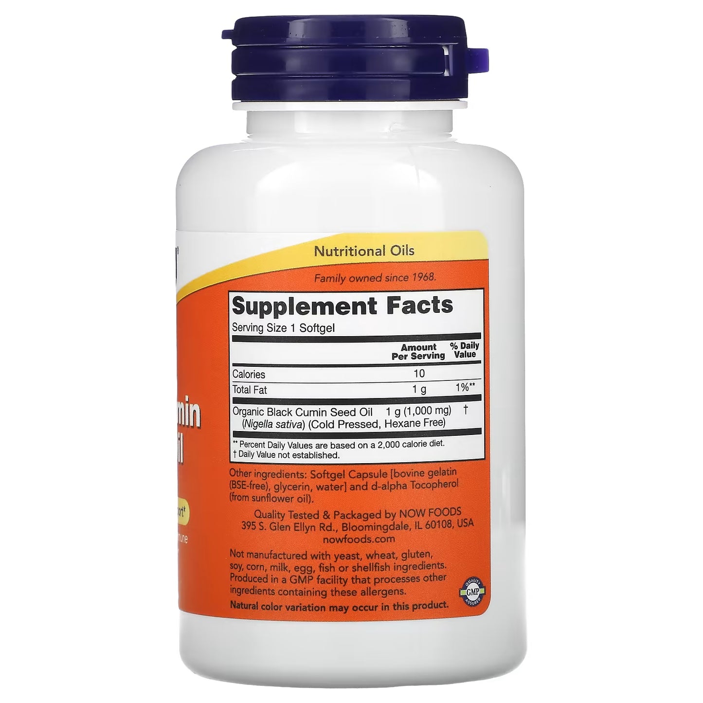 NOW Black Cumin Seed Oil