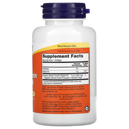 NOW Black Cumin Seed Oil