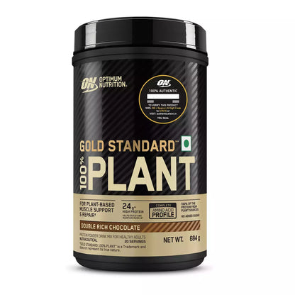 Optimum Nutrition Gold Standard Plant Chocolate 684g
