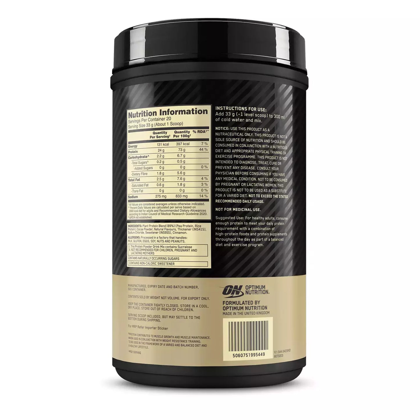 Optimum Nutrition Gold Standard Plant Chocolate 684g