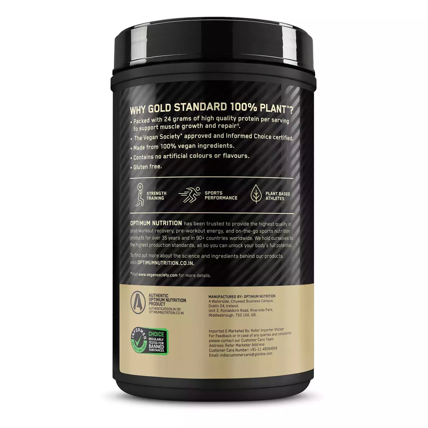 Optimum Nutrition Gold Standard Plant Chocolate 684g