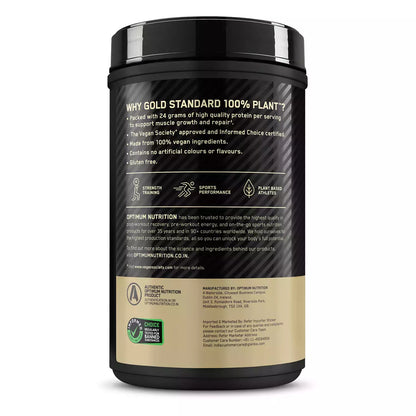Optimum Nutrition Gold Standard Plant Chocolate 684g